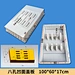 concrete plastic mould